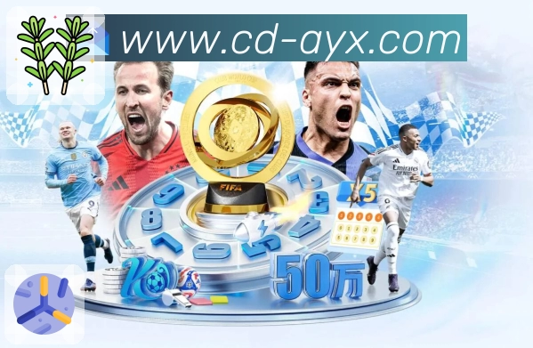 <strong>爱游戏</strong>App 界面预览