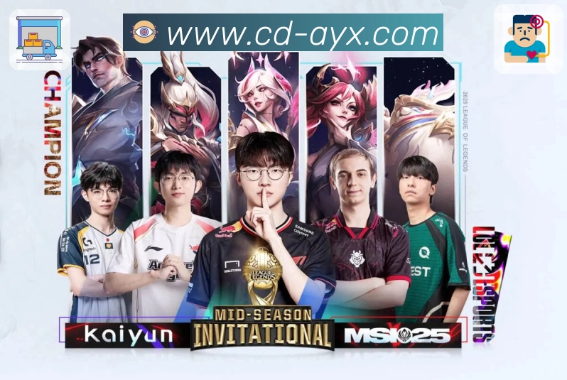 爱游戏 Sports 官方视觉图